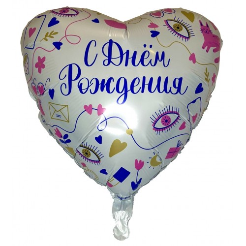 18" (45см) Сердце Секретики (AG) 18" (45см) Сердце Секретики (AG)