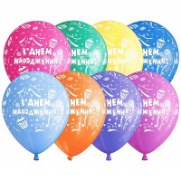 12" (30см) З Днем Народження кексік (5 сторін) (25шт) 
