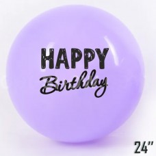24" (61см) "Happy Birthday" бузковий макарун (1шт)