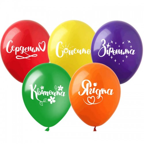 12" (30см) Зіронька на асорті (25шт) 12" (30см) Зіронька на асорті (25шт)