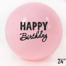 24" (61см) "Happy Birthday" рожевий макарун (1шт)