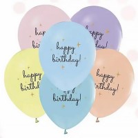 12" (30см) Happy Birthday тоненько на макарун (50шт) ТМ "Твоя Забава" 