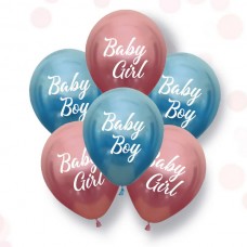 12" (30см) ХРОМ Baby Boy and Baby Girl (24шт) ТМ "Твоя Забава"