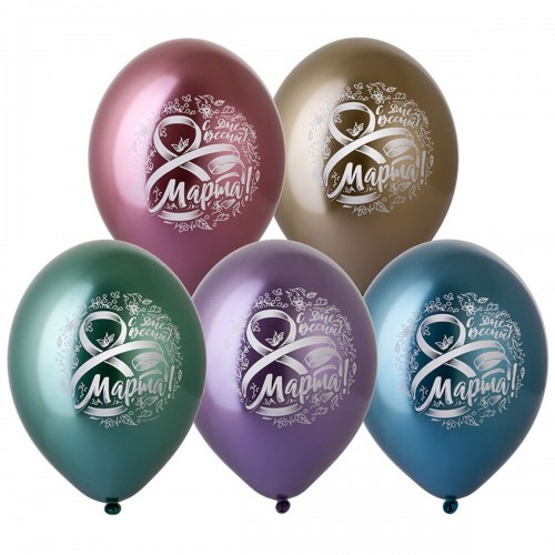 12" (30см) 8 Марта хром (25шт) BelBal 12" (30см) 8 Марта хром (25шт) BelBal