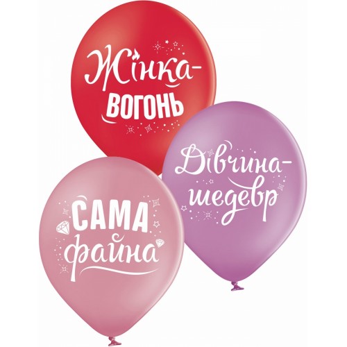ММ 12" (30см) Жінка вогонь (25 шт. 2 ст) BelBal ММ 12" (30см) Жінка вогонь (25 шт. 2 ст) BelBal