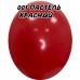 В 12" (30см) 105/001 пастель красный (50шт) BelBal В 12" (30см) 105/001 пастель красный (50шт) BelBal