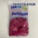 В 12 "(30см) 105/010 пастель фуксія BelBal (50шт) В 12 "(30см) 105/010 пастель фуксія BelBal (50шт)