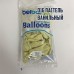 В 12 "(30см) 105/016 пастель ваніль BelBal (50шт)