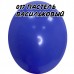 В 12" (30см) 105/017 пастель волошковий BelBal (50шт) В 12" (30см) 105/017 пастель волошковий BelBal (50шт)
