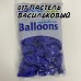 В 12" (30см) 105/017 пастель волошковий BelBal (50шт) В 12" (30см) 105/017 пастель волошковий BelBal (50шт)