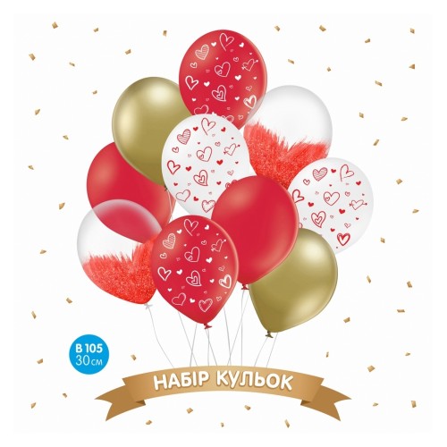 ММ Набір повітряних куль з 10 шт ""Сердечки" червоний, білий, хром золото в уп. BelBal ММ Набір повітряних куль з 10 шт ""Сердечки" червоний, білий, хром золото в уп. BelBal