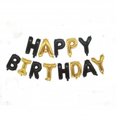 Куля Happy Birthday чорно-золоті (40см висота літери)|