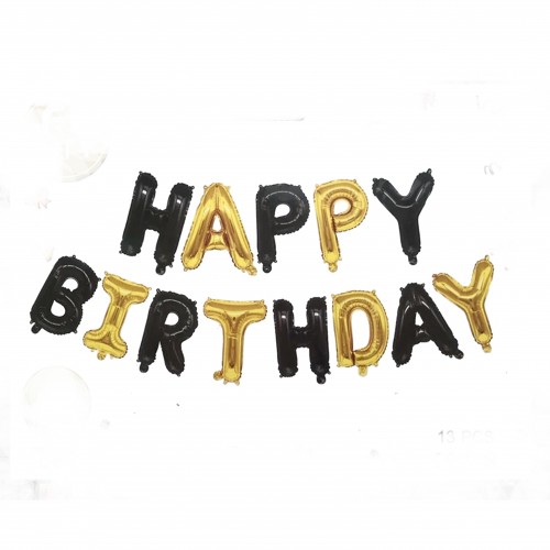 Куля Happy Birthday чорно-золоті (40см висота літери)| Куля Happy Birthday чорно-золоті (40см висота літери)|