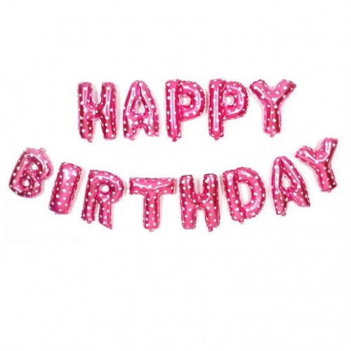 Шар Happy Birthday розовые сердечки (40см высота буквы)| Шар Happy Birthday розовые сердечки (40см высота буквы)|