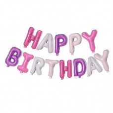 Куля Happy Birthday бузково-рожеві Макарун (40см висота букви)|