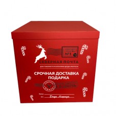 АКЦІЙНА! Наклейка Северная почта + червона коробка