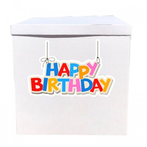 Наклейка на коробку Happy Birthday на зав'язочках (50см) Наклейка на коробку Happy Birthday на зав'язочках (50см)
