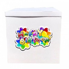 Наклейка на коробку HB Яскравий (50см)