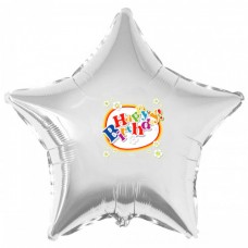 Наклейка кольорова Happy Birthday ромашки на кулю 18 "(45см)
