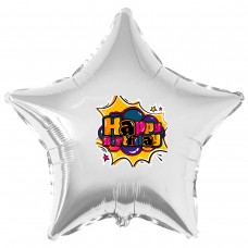 Наклейка кольорова Happy Birthday вибух в хмарці на кулю 18 "(45см)