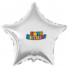 Наклейка кольорова Happy Birthday блиск на кулю 18 "(45см)