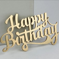 Топпер HB золото для торта, капкейків (15см)