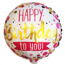 18" (45см) Коло Happy Birthday to you! конфетті (Китай)