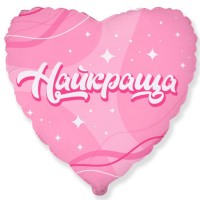 18" (45см) Найкраща (fm Іспанія)
