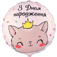 18" (45см) Круг З ДН Кошка принцесса (fm Испания)