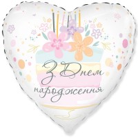 18" (45см) Серце З Днем Народження торт ніжний (fm Іспанія)