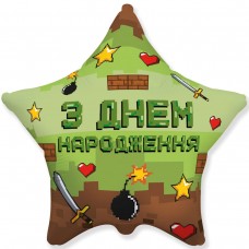 18" (45см) Зірка З Днем Народження в стилі майнкрафт (fm Іспанія)