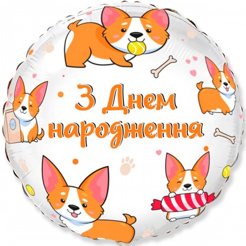 18" (45см ) Круг З ДН Собачки Корги (fm Испания) 18" (45см ) Круг З ДН Собачки Корги (fm Испания)