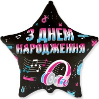 18" (45см) Звезда З ДН блогер (fm Испания)