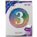 18" (45см) Круг Цифра 3 (омбрэ радуга) (Grabo Италия) УП 18" (45см) Круг Цифра 3 (омбрэ радуга) (Grabo Италия) УП
