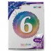 18" (45см) Круг Цифра 6 (омбрэ радуга) (Grabo Италия) УП