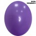 10" (25см)/49 шар латексный пастель лавандовый (100шт) Gemar (Италия)