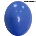 10" (25см)/75 шар латексный пастель барвинок (100шт) Gemar (Италия) 10" (25см)/75 шар латексный пастель барвинок (100шт) Gemar (Италия)