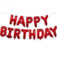 Куля Happy Birthday червоний (40см висота літери)|