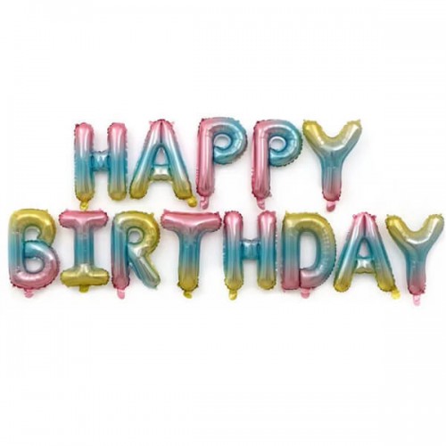 Куля Happy Birthday райдужні (40см висота літери)| Куля Happy Birthday райдужні (40см висота літери)|