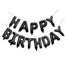 Куля Happy Birthday чорний (40см висота літери)|