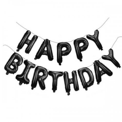 Шар Happy Birthday черный (40см высота буквы)| Шар Happy Birthday черный (40см высота буквы)|