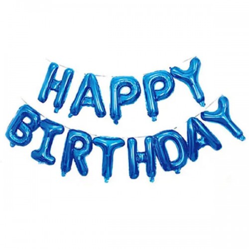 Шар Happy Birthday синий (40см высота буквы)| Шар Happy Birthday синий (40см высота буквы)|