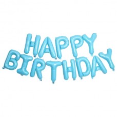 Куля Happy Birthday блакитна (40см висота букви)|