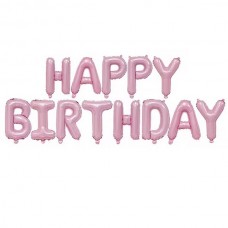 Куля Happy Birthday рожева (40см висота букви)|