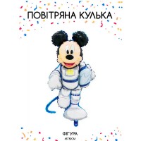 Міккі Маус Космонавт 85х50 см (Китай БФ) УП