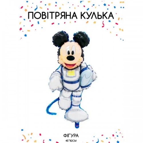 Міккі Маус Космонавт 85х50 см (Китай БФ) УП Міккі Маус Космонавт 85х50 см (Китай БФ) УП