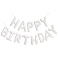 Куля Happy Birthday біла (40см висота букви)|
