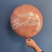 18" (45см) Коло HB пудровий в золоту крапку (Китай) 18" (45см) Коло HB пудровий в золоту крапку (Китай)