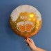 18" (45см) Коло Beer помаранчевий (Китай) 18" (45см) Коло Beer помаранчевий (Китай)