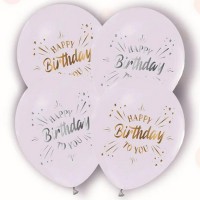 12" (30см) Happy Birthday белые с золотом и серебром (50шт) ТМ "Твоя Забава" 